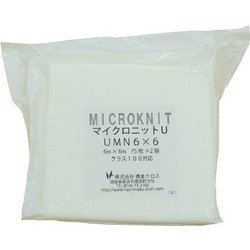 UMN9X9S [マイクロニットU (薄手) UMN9×9S 9in×9in (75枚×2×1袋入り)]