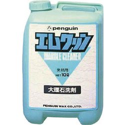 エムクリン10L 2238