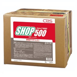 センジョウザイショップ500 25047