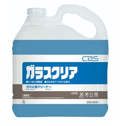 ガラスクリーナー5L 25214331
