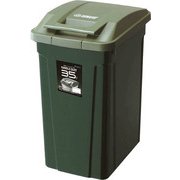 エスピー ハンドル付きダストボックス 35L グリーン 672514