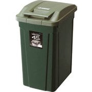 エスピー ハンドル付きダストボックス 45L グリーン 672613