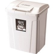 エスピー ハンドル付きダストボックス 70L ホワイト 672798