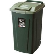 エスピー ハンドル付きダストボックス 90L 二輪 グリーン 672811