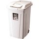 エスピー ハンドル付きダストボックス 90L 二輪 ホワイト 672897