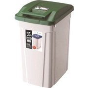 ハンドル付き 分別ダストボックス 35L グリーン 674518