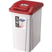 ハンドル付き 分別ダストボックス 35L レッド 674525