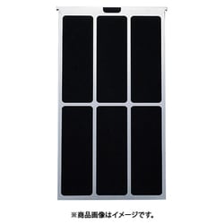 2361000000 [防塵フィルター1口用]
