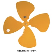 SF50FAF [コウジョウセンヨウ50FアルミハネSF-50F-A-F]