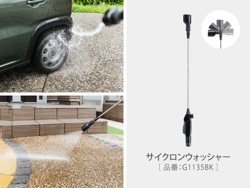 ヨドバシ.com - タカギ TAKAGI オーロラZERO 30m 内径12mm ヨドバシ.com - タカギ TAKAGI オーロラZERO 30m 内径12mm