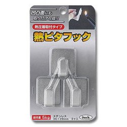 NPS32 [熱ピタフック 白]