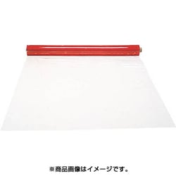 ボウエンセイトウメイビニールフイルムアキレスフラーレ0.3X18 FURE3