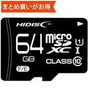 microSDXCカード 64GB Class10 UHS-I U1 HDMCSDX64GCL10UIJP-WOA