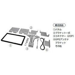 NKK-H65D [カーオーディオ取り付けキット]
