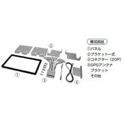 NKK-H65D [カーオーディオ取り付けキット]