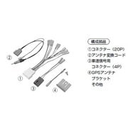 NKK-N94P [カーオーディオ取り付けキット]