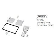 NKK-S66D [カーオーディオ取り付けキット]