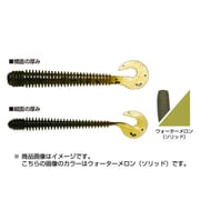 ＃042 [ゲーリーヤマモト サタンテール 3インチ ウォーターメロン(ソリッド)]