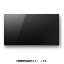 ヨドバシ.com - ソニー SONY BRAVIA ブラビア 55V型 地上・BS・110度CSデジタルハイビジョン有機ELテレビ 4K対応  A1シリーズ KJ-55A1 通販【全品無料配達】