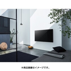 ヨドバシ.com - ソニー SONY BRAVIA ブラビア 65V型 地上・BS ヨドバシ.com - ソニー SONY BRAVIA ブラビア 65V型 地上・BS