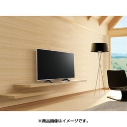 ヨドバシ.com - ソニー SONY KJ-43X8000E S [BRAVIA ブラビア 43V型