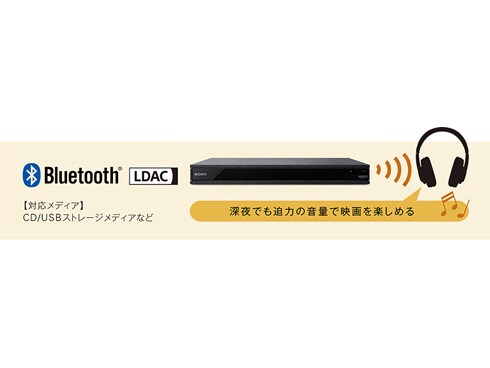 SONY UBP-X800 ブルーレイプレーヤー ヨドバシ.com - ソニー SONY UBP-X800 [ブルーレイディスク