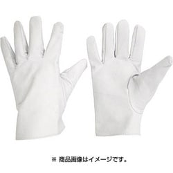 ヨドバシ.com - ミドリ安全 MT14GYUUW [牛表革手袋 MT-14牛-白] 通販【全品無料配達】