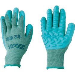 BM800GRFREE [ボウシンマンネン＃800グリーンフリー]