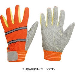 ヨドバシ.com - ミドリ安全 MTK500ORLL [耐切創性防火手袋 人工皮革