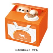 おへんじBANK こいぬ たれみみ しろ