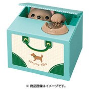おへんじBANK こいぬ たちみみ ちゃ