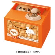 おへんじBANK こいぬ たれみみ ちゃ