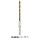 六角軸コバルトドリル 5.0mm T6COSD50