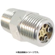 AT1033 [エーチェック 黄銅製チェックバルブ 外ネジ×外ネジ型 R3/8]