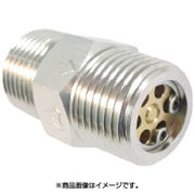 エーチェック SUS製チェックバルブ 外ネジ×外ネジ型 R1/8 AT8011