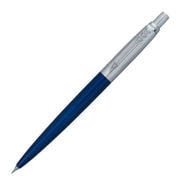 ジョッター コアライン ブルーCT 1953422 ペンシル 0.5mm 1953422 BL CT 0.5mm MP