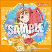 ラブライブ！サンシャイン！！ マイクロファイバーミニタオル ぬいぐるみ抱っこVer. 高海千歌 [キャラクターグッズ]