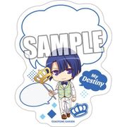うたの☆プリンスさまっ♪ ダイカットふせん フォトプロップス ちびキャラVer. 聖川 真斗 [キャラクターグッズ]