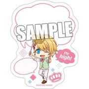 うたの☆プリンスさまっ♪ ダイカットふせん フォトプロップス ちびキャラVer. 来栖 翔 [キャラクターグッズ]