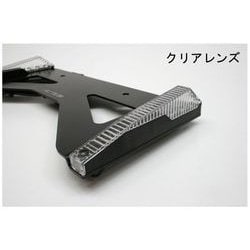 ヨドバシ.com - アクティブ 1150009 [LEDウインカー ライセンス