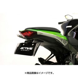 バイク用テールランプ クリアレンズ アクティブ (ACTIVE
