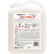 Linda ボディー用クリーナー スピードアップ 4L BF15
