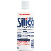 Linda ファインシリカ 600g BZ10