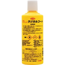 Linda ガラス用クリーナー（洗車用品） ラジカルコート（シリコン系） 450ml BZ16