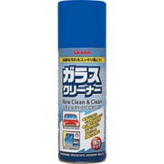 Linda ニューガラスC&C BZ26