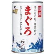 猫用 たまの伝説 まぐろ ファミリー缶 405g