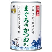 猫用 たまの伝説 まぐろとかつおぶし ファミリー缶 405g