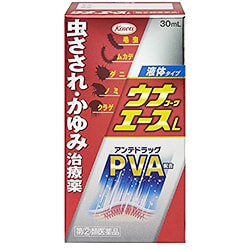 小動物の治療薬 小動物の治療薬 第3版 | 桃井 康行 |本 | 通販 | Amazon