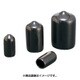 キャップD (100個入り/袋) HLDP100B