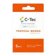 CTEC-FCTR-TMG [C-Tec DUO カートリッジ（トロピカルマンゴー）]